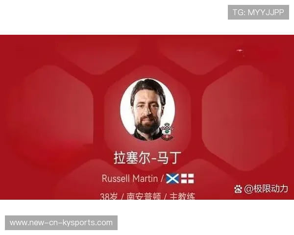 南安普顿国脚受伤，球队深陷伤病危机，南安普顿走出的球星